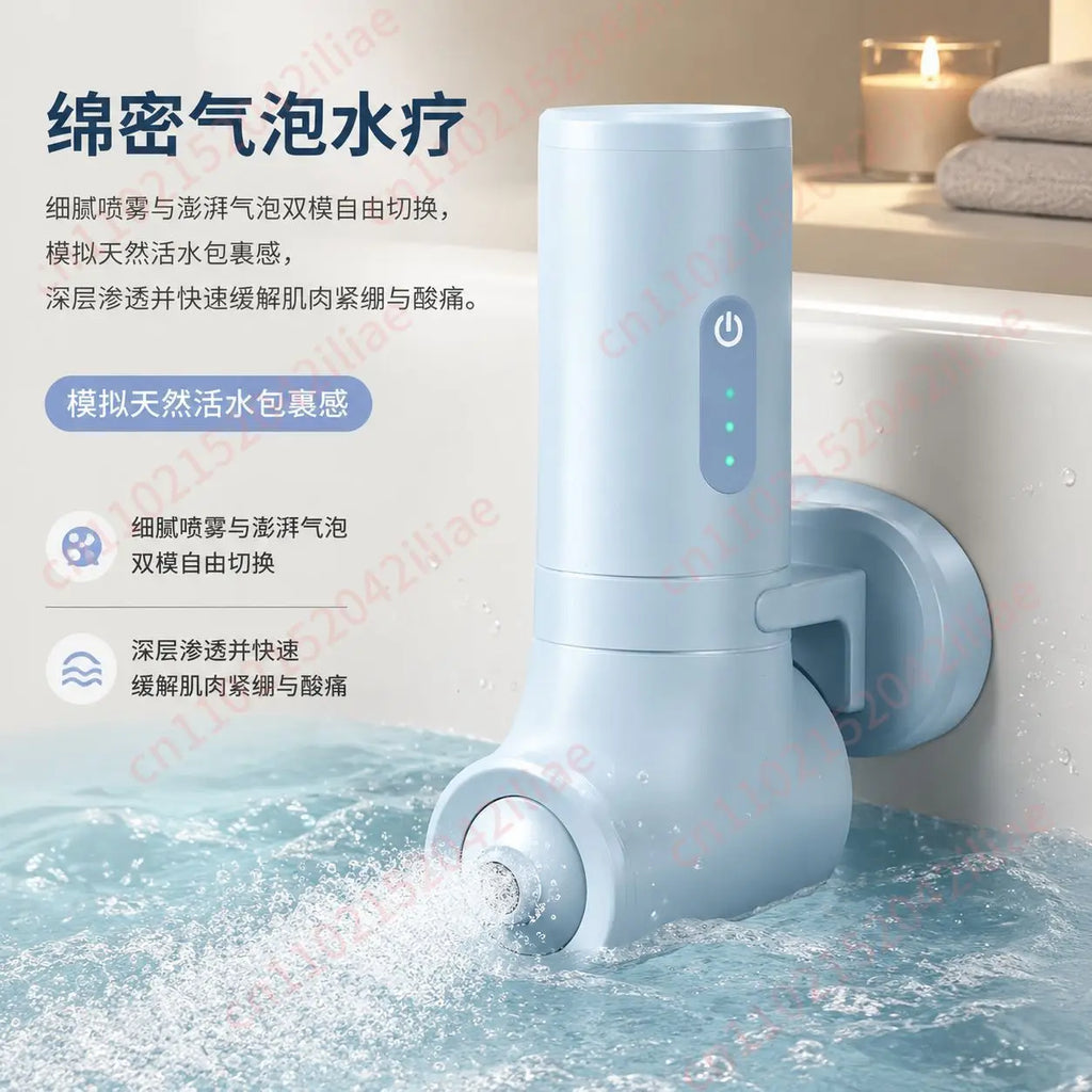 Cordless Portable Bathtub Spa Jet Hydrotherapy Bubble Massager 3 Speed Adjustable Dual Mode Waterproof Bath Bubble Machine