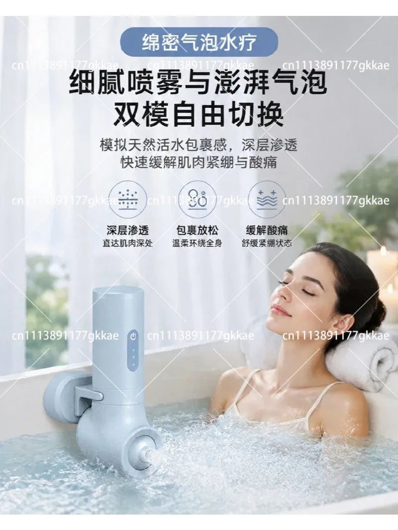 Portable Bathtub Bubble Massager Cordless Hydrotherapy Spa Jet 3 Speed Adjustable Dual Mode Waterproof Bath