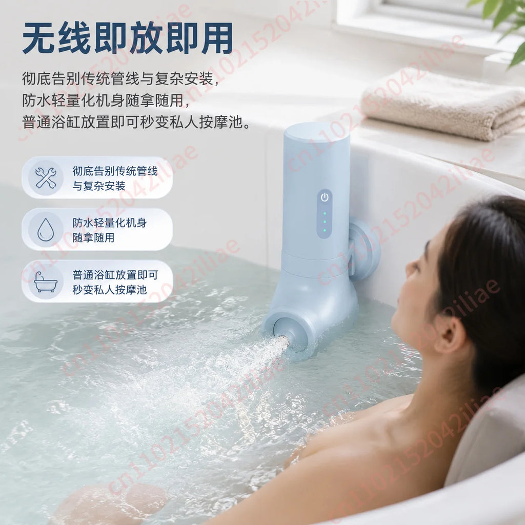 Cordless Portable Bathtub Spa Jet Hydrotherapy Bubble Massager 3 Speed Adjustable Dual Mode Waterproof Bath Bubble Machine