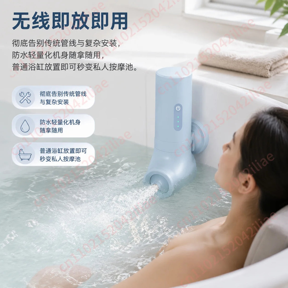 Cordless Portable Bathtub Spa Jet Hydrotherapy Bubble Massager 3 Speed Adjustable Dual Mode Waterproof Bath Bubble Machine