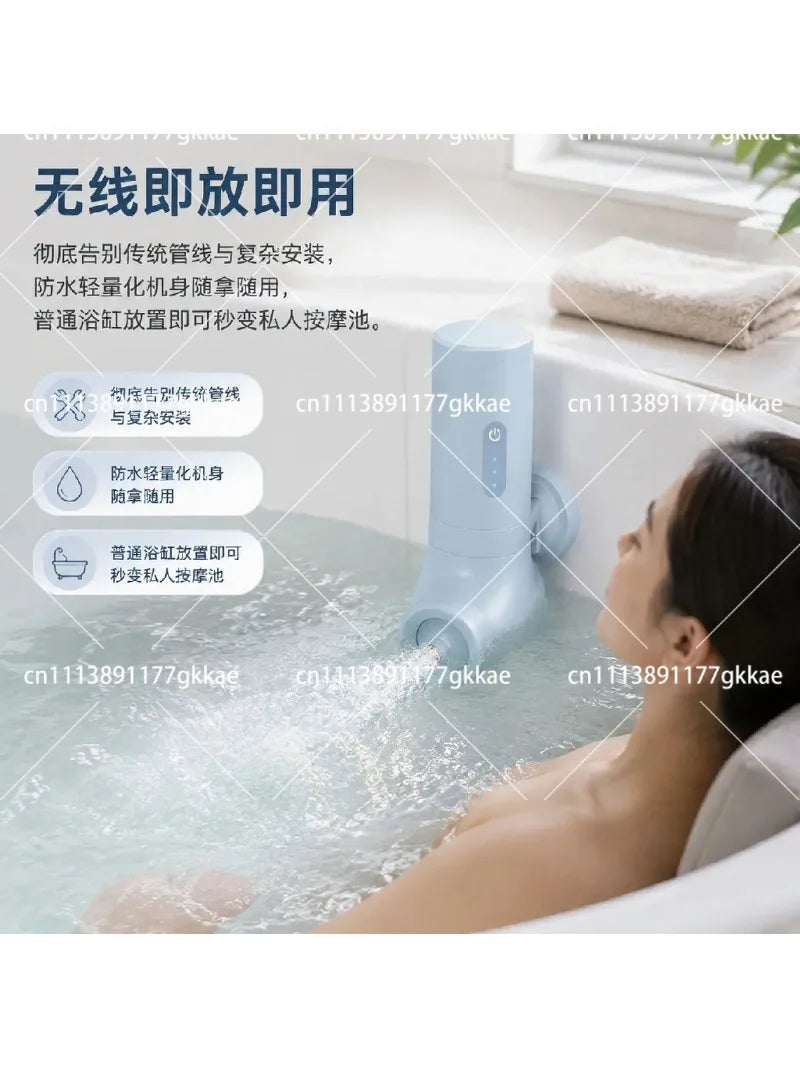 Portable Bathtub Bubble Massager Cordless Hydrotherapy Spa Jet 3 Speed Adjustable Dual Mode Waterproof Bath