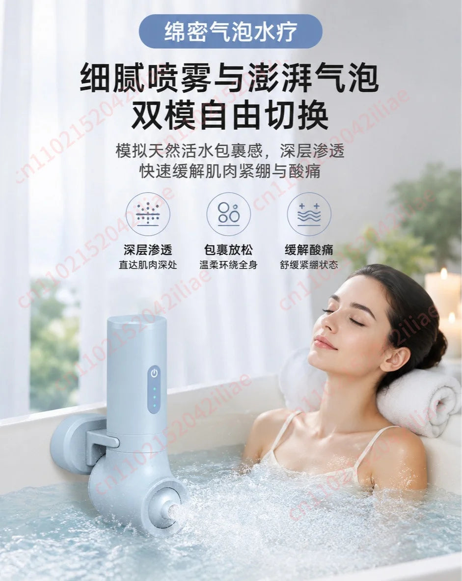 Cordless Portable Bathtub Spa Jet Hydrotherapy Bubble Massager 3 Speed Adjustable Dual Mode Waterproof Bath Bubble Machine