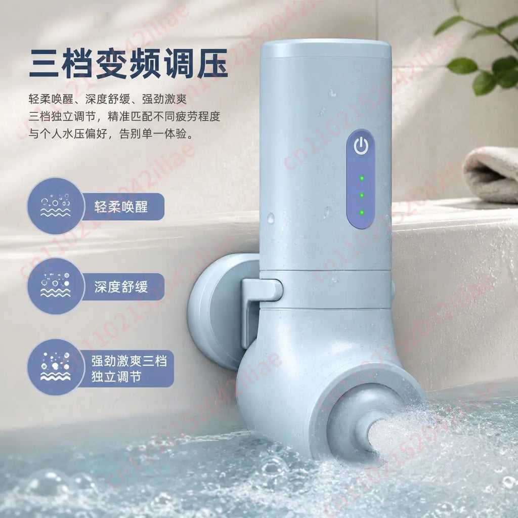 Cordless Portable Bathtub Spa Jet Hydrotherapy Bubble Massager 3 Speed Adjustable Dual Mode Waterproof Bath Bubble Machine