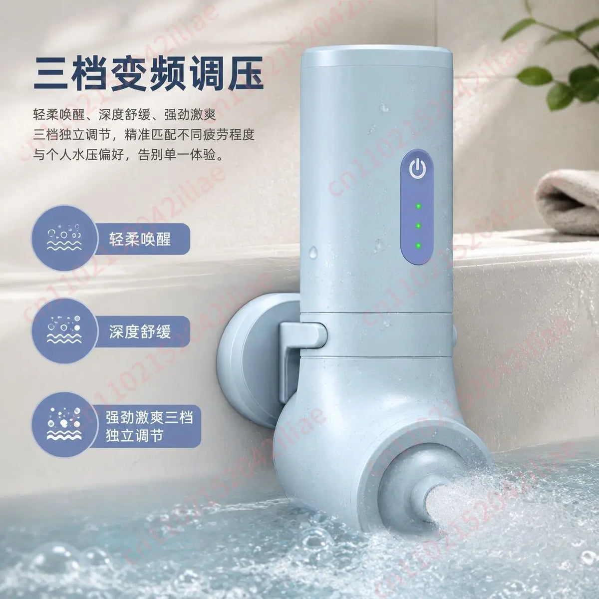 Cordless Portable Bathtub Spa Jet Hydrotherapy Bubble Massager 3 Speed Adjustable Dual Mode Waterproof Bath Bubble Machine
